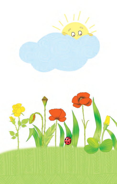 2 – Читаю з допомогою. Три метелики