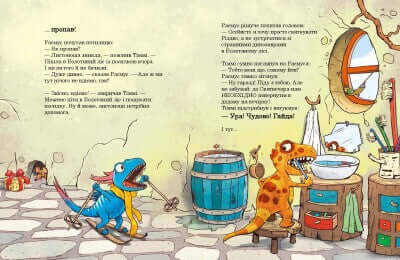 Druzíci-dinosauři. Vánoční dárek