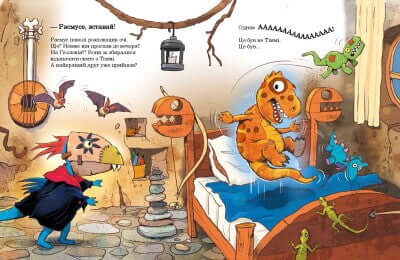 Dino kamarádi. Jak jsme slavili Halloween