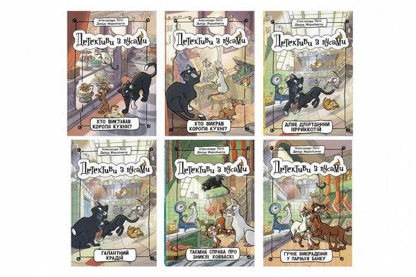 6-Book Bundle Hero Image