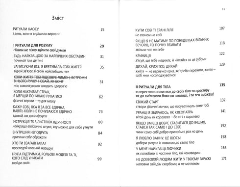 Kup si ten zatracený kytici: a další způsoby, jak se dát dohromady od té, které se to podařilo.