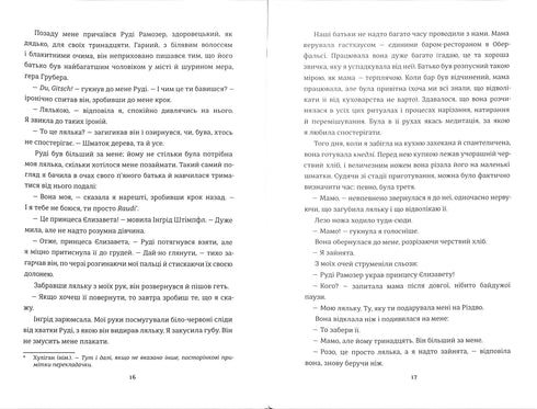 Švadlena z Paříže