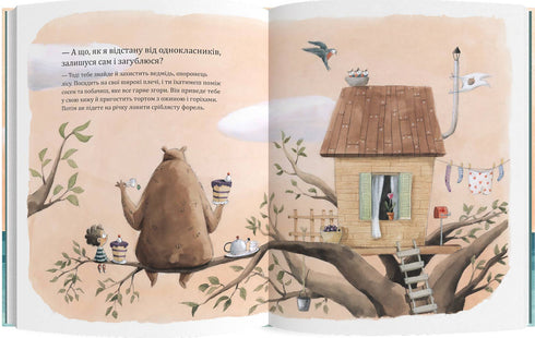 A co když mě spolkne velryba?