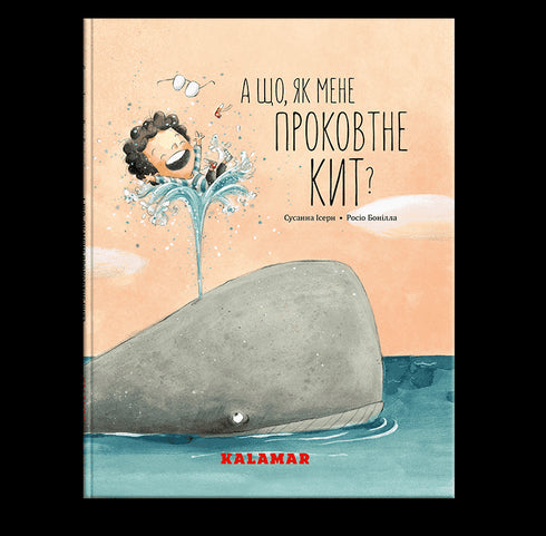 A co když mě spolkne velryba?