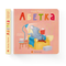 Abeceda
