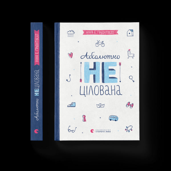 Absolutně nepolíbená