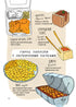 Anatomy of Food. Appetizing Facts from the World of Culinary Arts