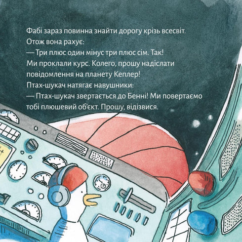 Astronautka Fabi sbírá kosmický odpad
