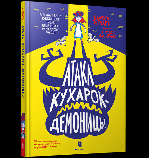 Útok kuchařek-démonic!