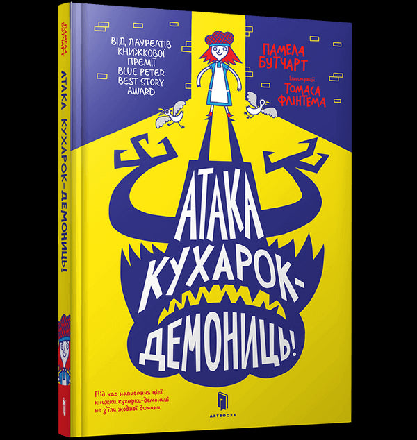 Útok kuchařek-démonic!