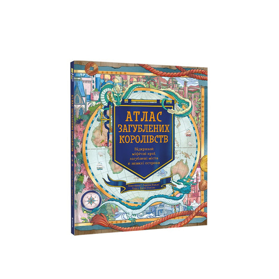 Atlas ztracených království