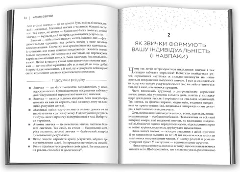 Atomové návyky. Snadný a ověřený způsob … - 9789669483751
