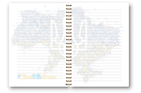 Notebook in lines "Trident" - 9789667509217