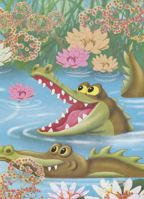 Черепаха Аха