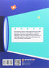 What They Don’t Teach in School. Answers to the Most Important Questions in Infographics