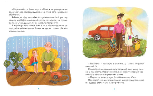 Dědeček, Fabio a Prosciutto - 9786176147060