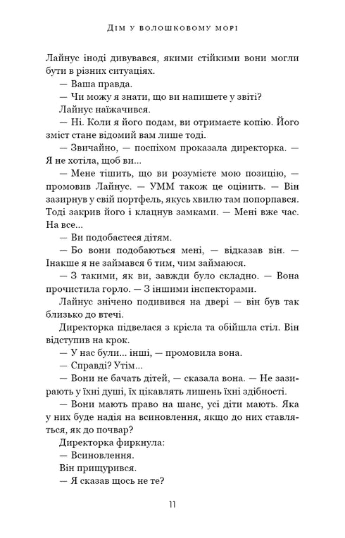 Dům v kukuřičném moři