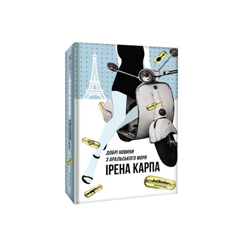 Dobré zprávy z Aralského jezera