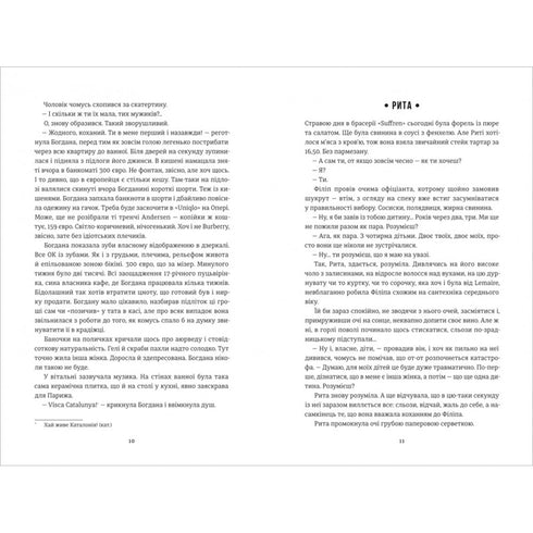 Dobré zprávy z Aralského jezera