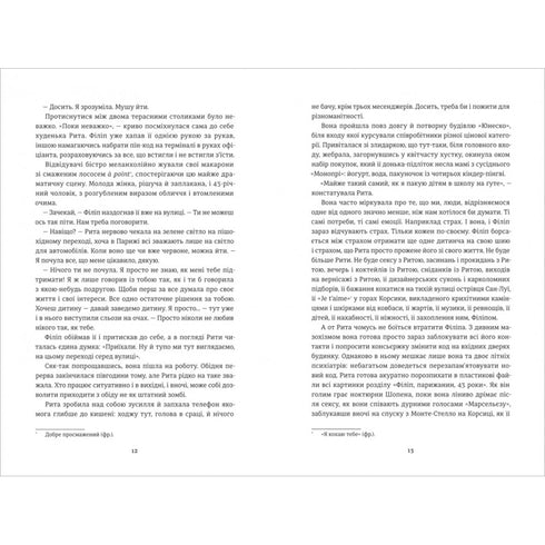 Dobré zprávy z Aralského jezera