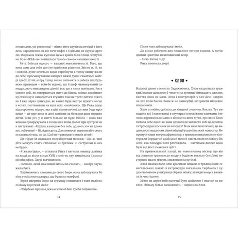 Dobré zprávy z Aralského jezera