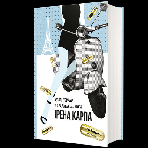 Dobré zprávy z Aralského jezera