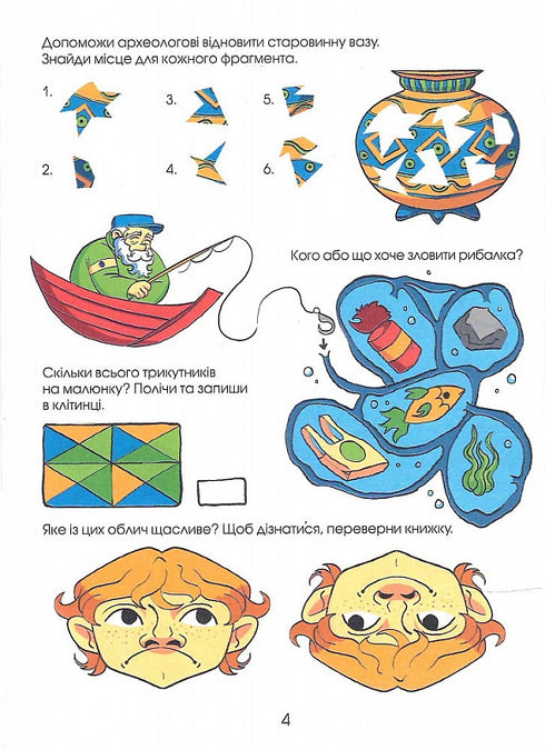 Hádanky Velká kniha úkolů. 250 logických cvičení