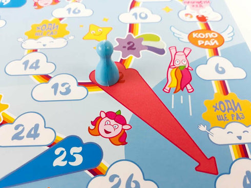 Гра-ходилка .Колорай