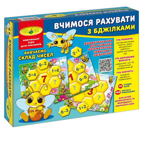 Hra Učíme se počítat s včelkami - 4820121182586