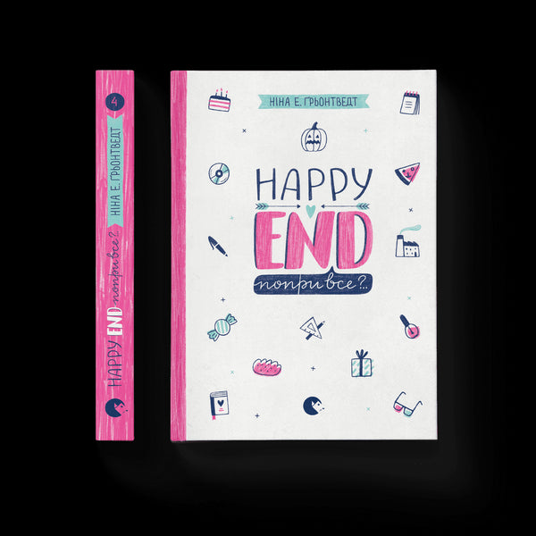 Šťastný konec, navzdory všemu?..