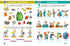 "I Explore the World. Grade 1. Workbook. Part 1"