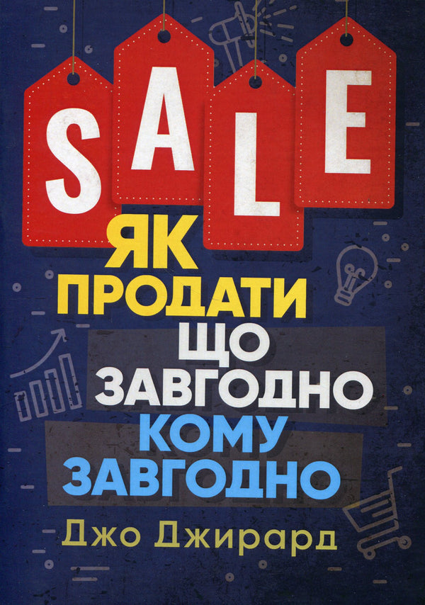 Jak prodat cokoliv komukoliv