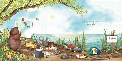 Ideální recept na narozeniny