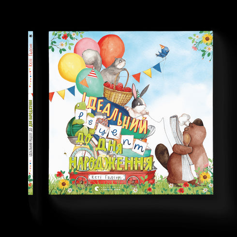 Ideální recept na narozeniny