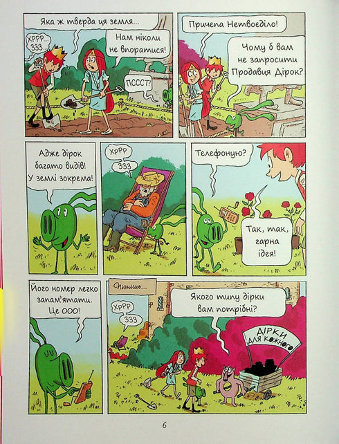 Emil a Margo. Monstra všude