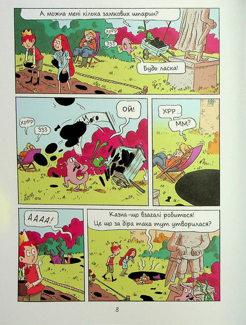 Emil a Margo. Monstra všude