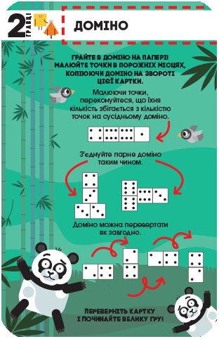 Herní sada v mé kapse PLUS-PLUS. Hry pro badatele - 9789667498795