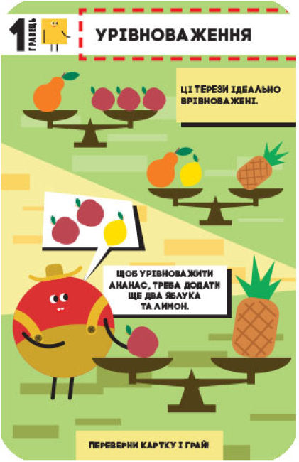 Herní knihovna v mé kapse. Hry pro chytré hlavy