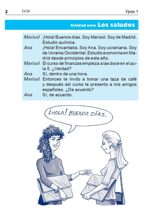 Španělština za 4 týdny. Intenzivní kurz španělského jazyka s elektronickou audio aplikací.