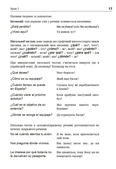 Španělština za 4 týdny. Intenzivní kurz španělského jazyka s elektronickou audio aplikací. Úroveň 2