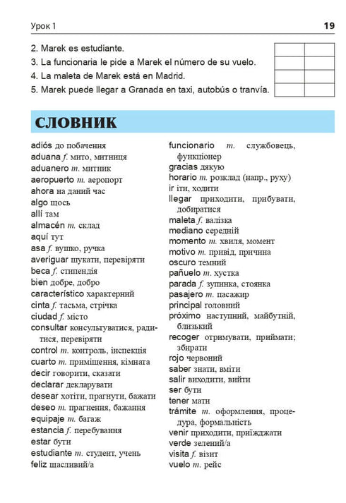 Španělština za 4 týdny. Intenzivní kurz španělského jazyka s elektronickou audio aplikací. Úroveň 2