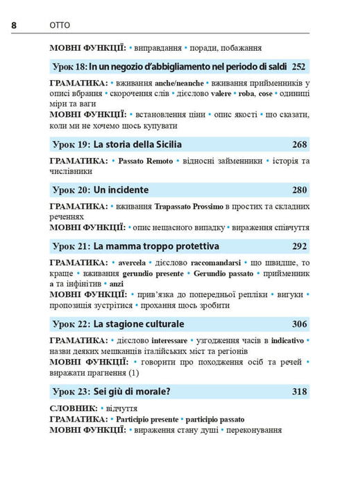 Italský jazyk za 4 týdny. Intenzivní kurz italského jazyka s elektronickou audio aplikací. Úroveň 2