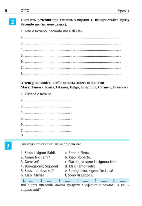 "Italian in 4 Weeks. Intensive Italian Language Course with Electronic Audio Supplement"