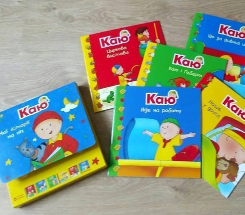 lituji Sada 6 knih. Moje příběhy na noc