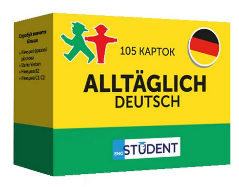 Cards for learning German words. Alltäglich Deutsch