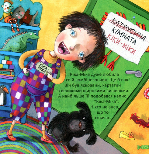 Kika-Mika a trpaslík, který má rád pořádek ve všem