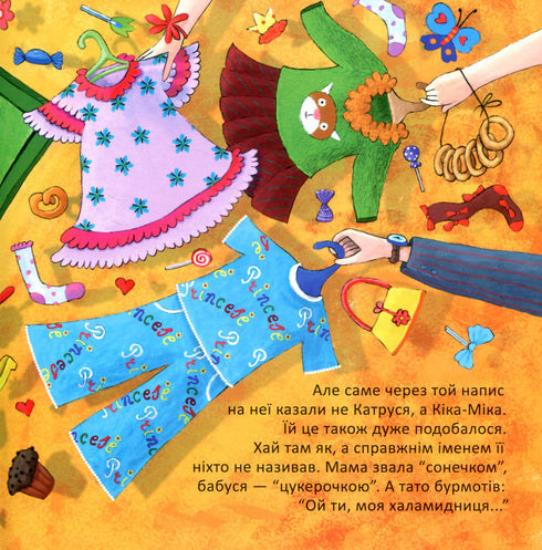 Kika-Mika a trpaslík, který má rád pořádek ve všem