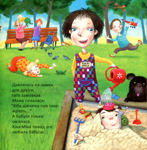 Kika-Mika a trpaslík, který má rád pořádek ve všem