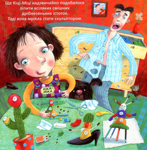 Kika-Mika a trpaslík, který má rád pořádek ve všem