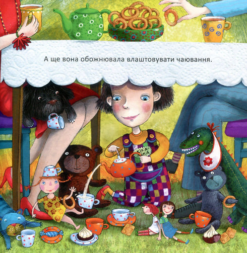 Kika-Mika a trpaslík, který má rád pořádek ve všem